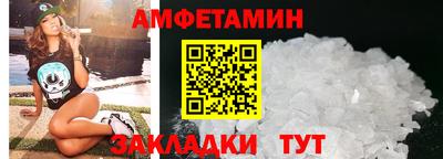 ECSTASY Волгодонск