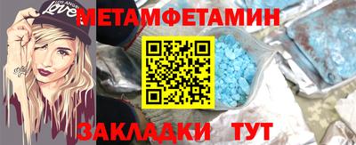 ECSTASY Волгодонск