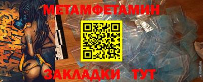 кокаин VHQ Гай