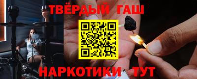 ECSTASY Волгодонск