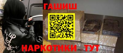 кокаин VHQ Гай