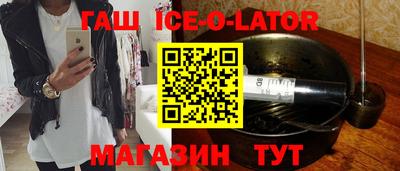 ECSTASY Волгодонск