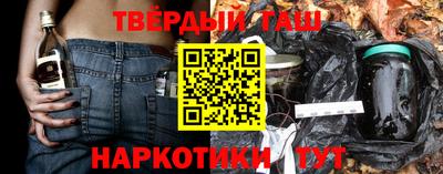 spice Гагарин