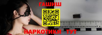 a pvp Гатчина