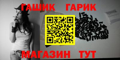 a pvp Гатчина