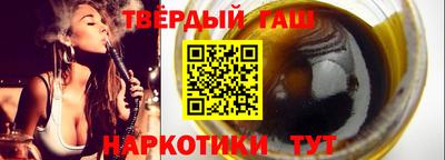 spice Гагарин