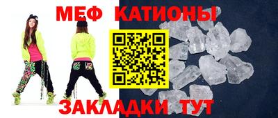 альфа пвп Волжский