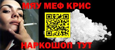 ECSTASY Волгодонск
