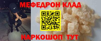 ECSTASY Волгодонск