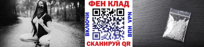 цены   Керчь  МЕТАМФЕТАМИН кристалл 