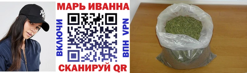 блэк спрут ССЫЛКА  Керчь  Шишки марихуана VHQ 